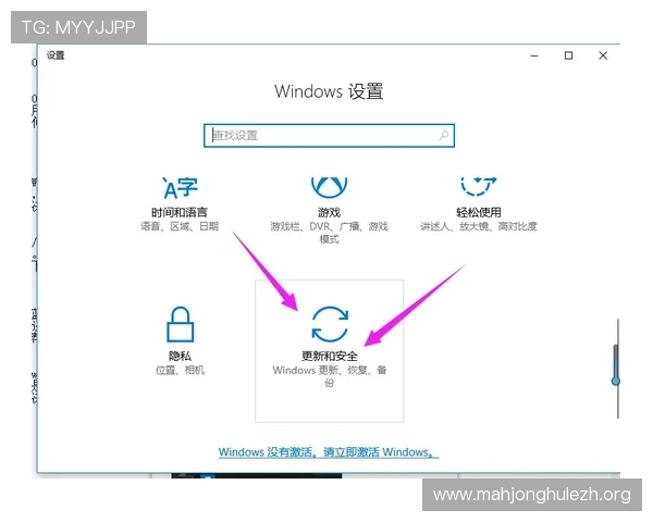 PG娱乐手机登录入口常见问题解答，解决登录过程中遇到的各种疑难问题