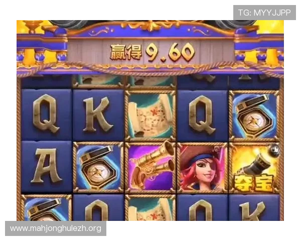 PG电子麻将胡了体验中常见问题解决方案帮助玩家克服游戏中的各种难题