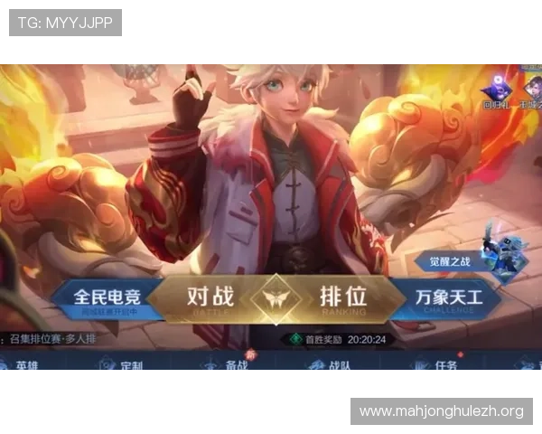 PG试玩app网址在线玩无需注册即可快速进入游戏体验极致乐趣