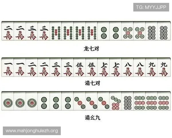 PG麻将胡了1如何卡三个胡的详细技巧与实战攻略解析